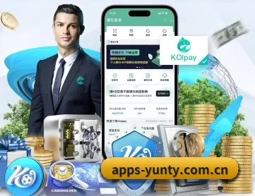 apps-yunty.com.cn APP